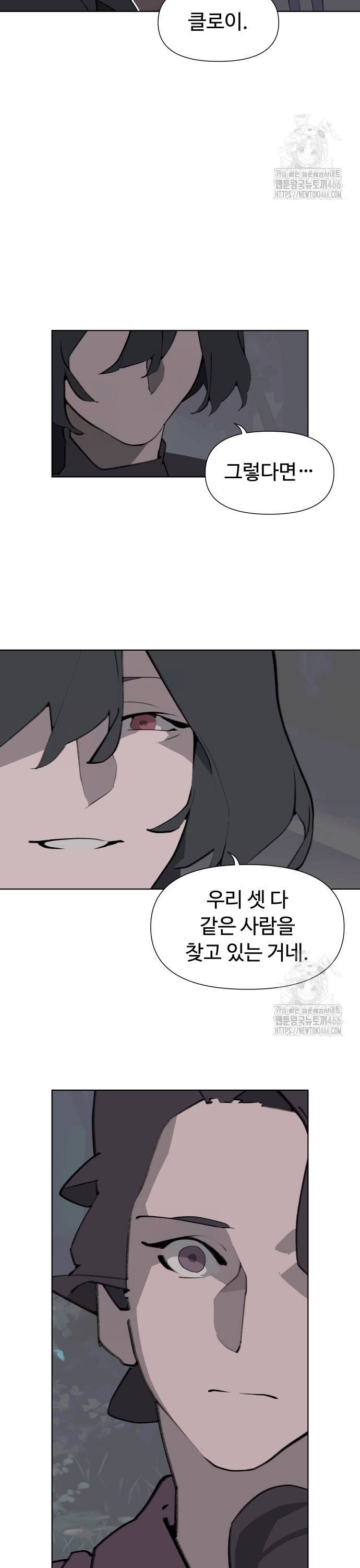 1735952523329hk9qsu9t74m.jpg