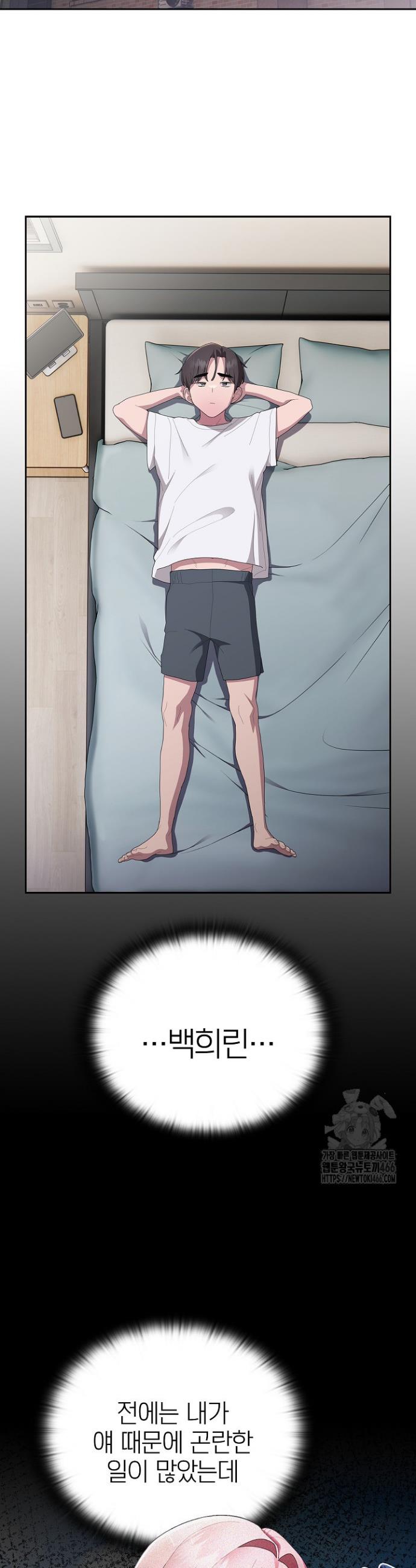 1735951434130yrhhwo3yi9.jpg