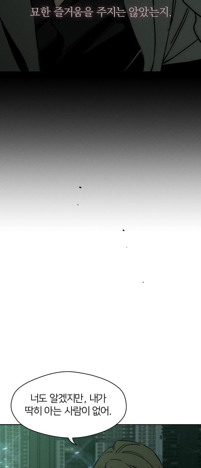 1735951098804a0wvfh63sa.jpg