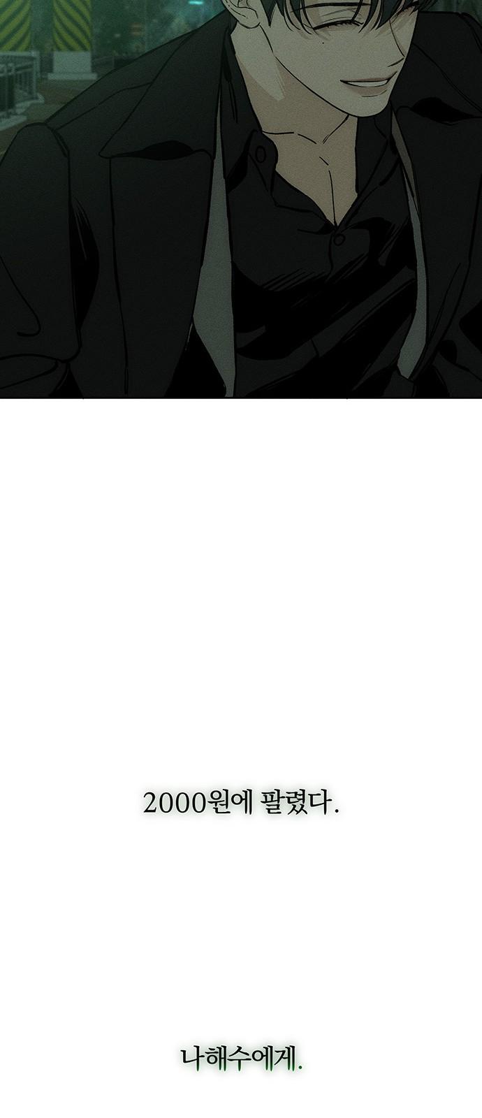 1735951101140lddjld530b9.jpg