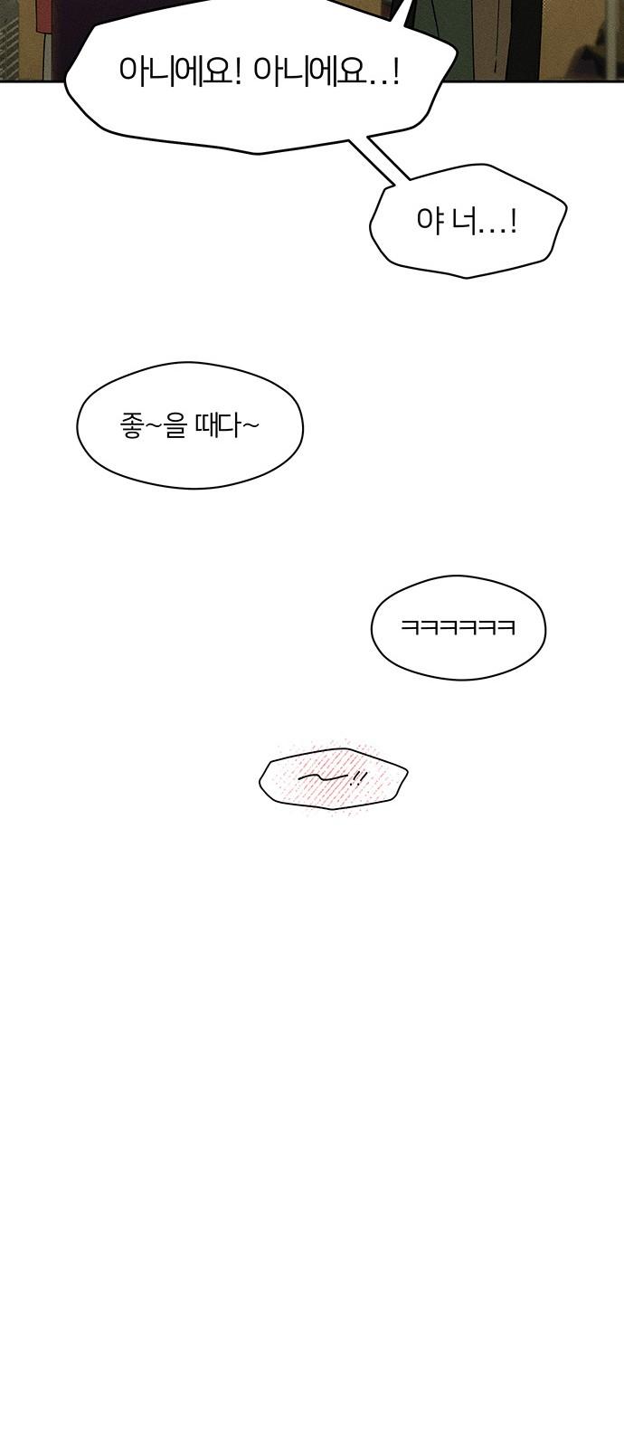 1735951103062kt2kw9nwa9.jpg