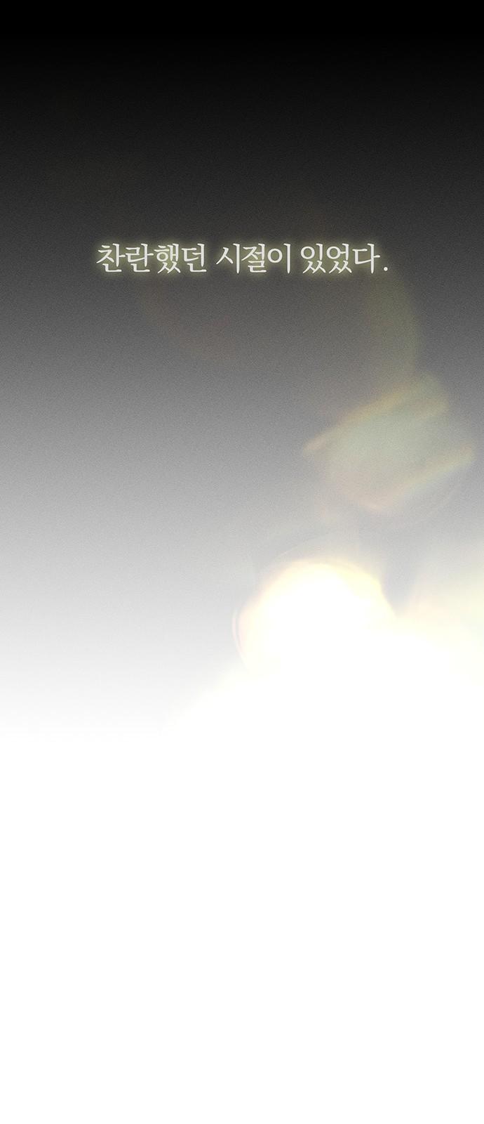 1735951106659al8q2qjc4ma.jpg