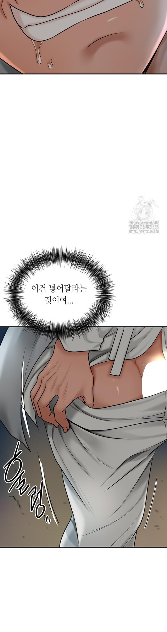 1735951417880wtao7lkpgc.jpg