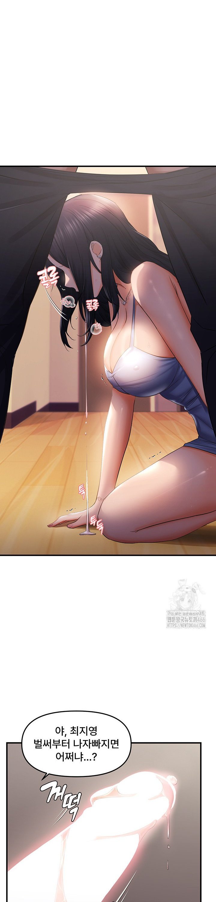 1735951398453mviq30ne4.jpg