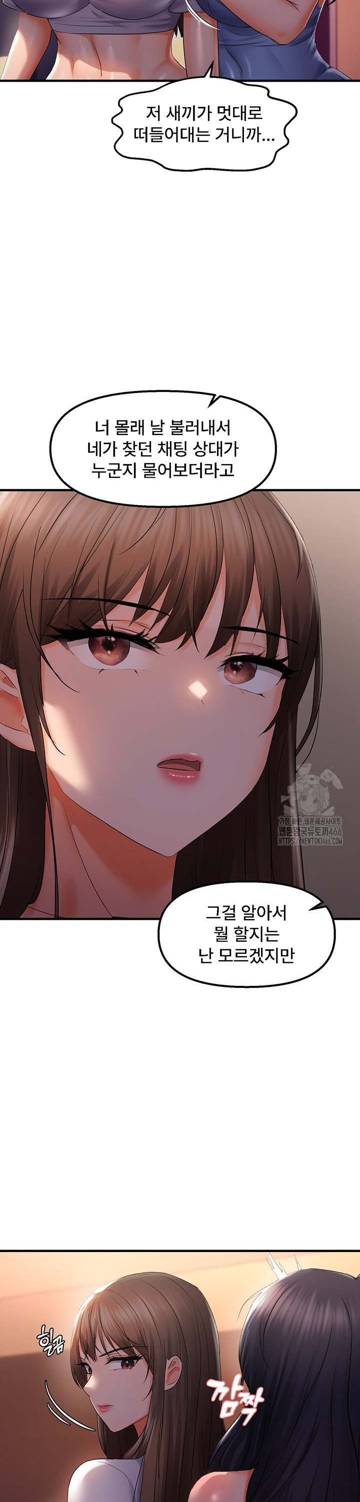 1735951399379j3wu6xtwch.jpg