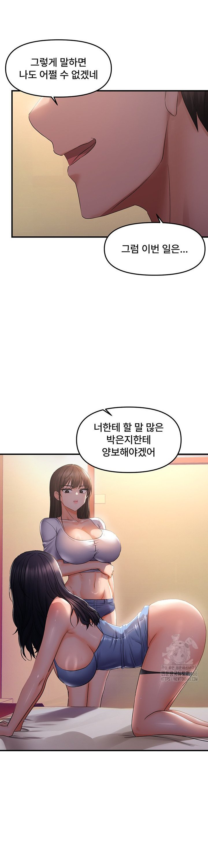 1735951405723kzlsz3udjjp.jpg