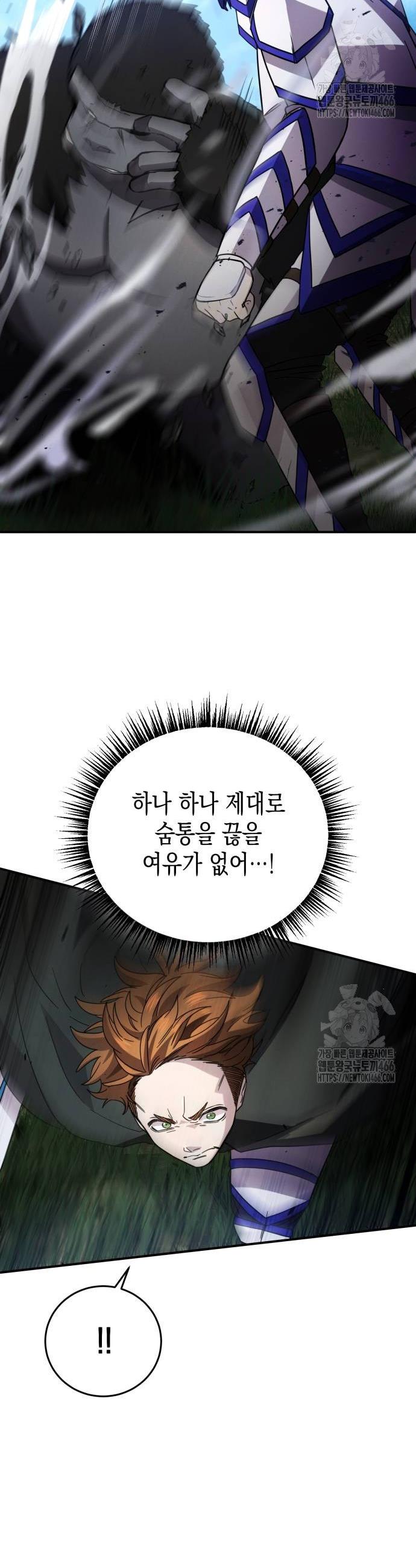 1735951671051pf2rgjrk8vj.jpg