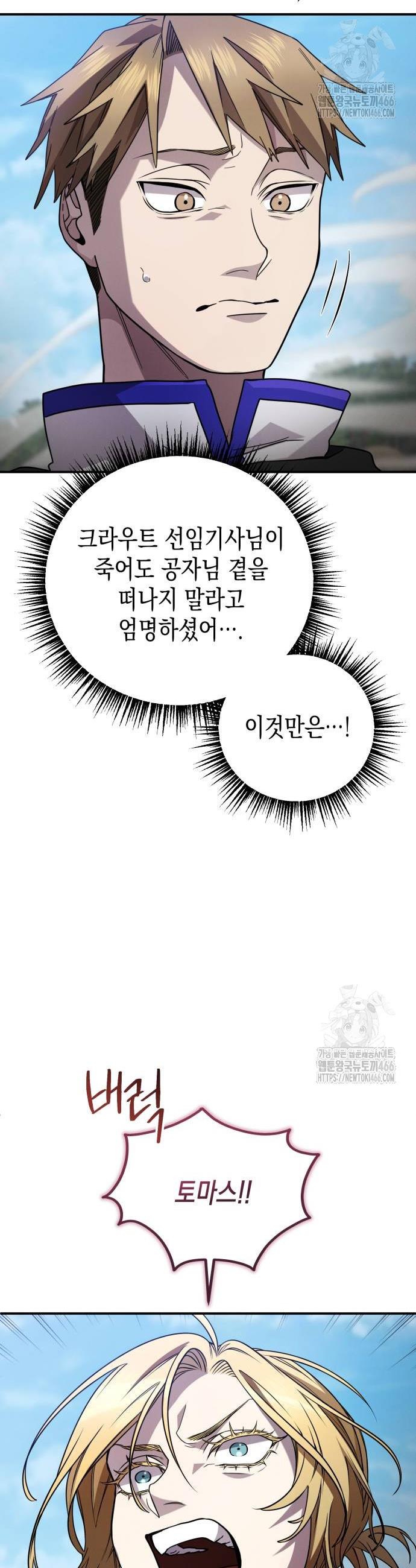 1735951678820uagt1qgm3b.jpg