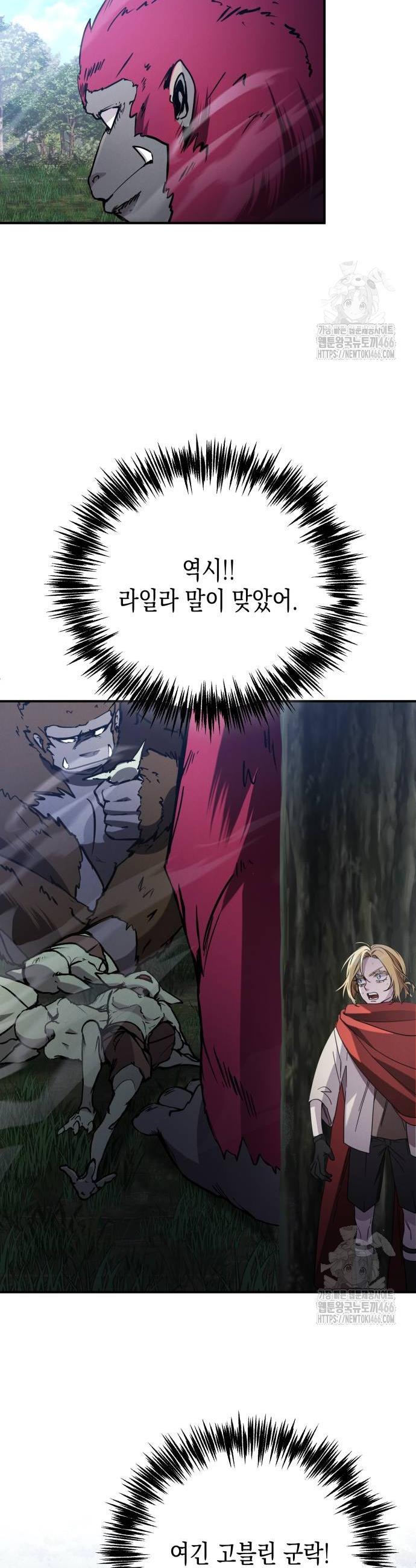 173595169082424b02ebhxwh.jpg