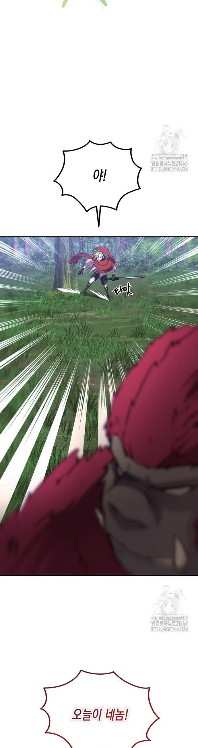 1735951692060k96ewsp0ki.jpg