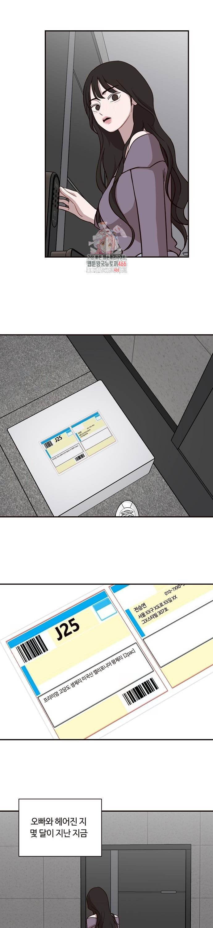 1735951629756lkmwpz7vj5.jpg