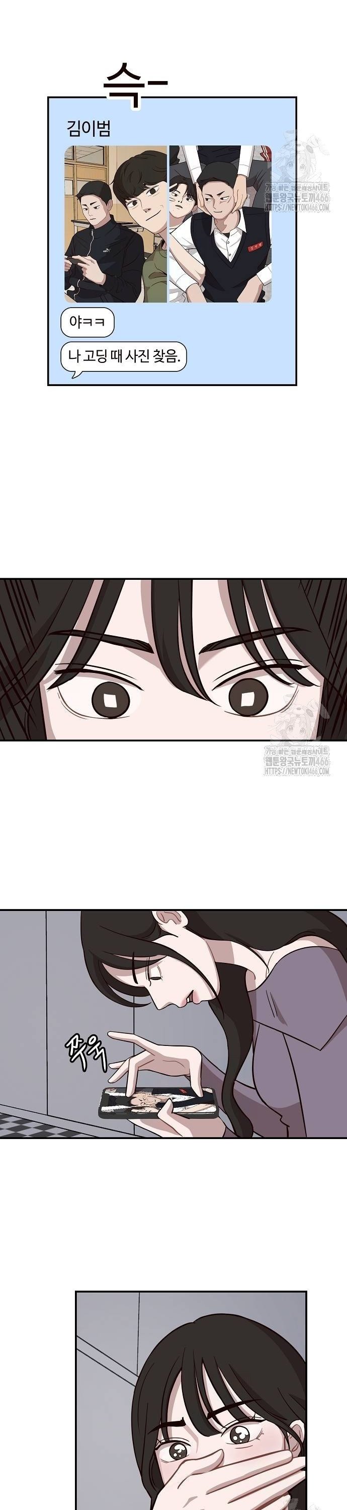 1735951634229wlhy1brmgxf.jpg