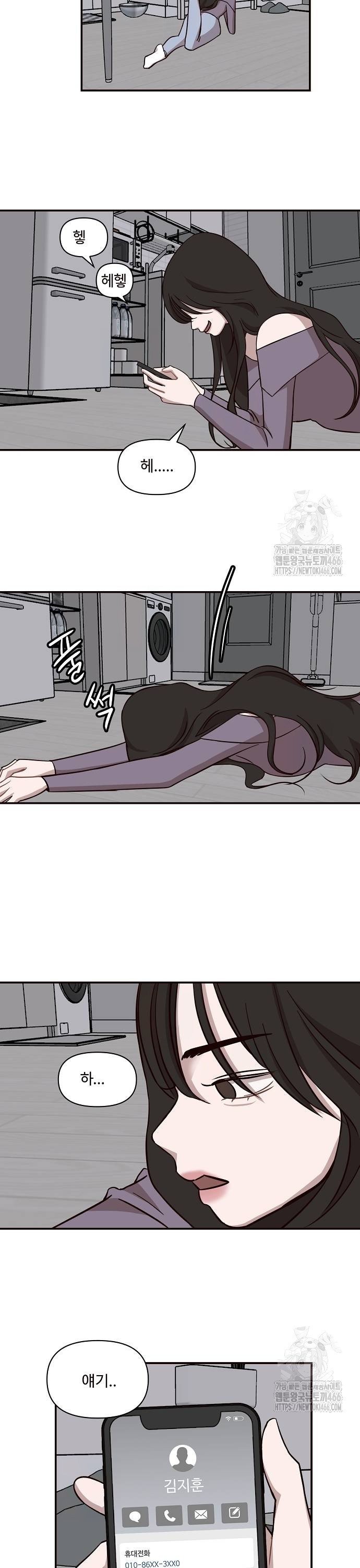 1735951635003bewlz8bsnap.jpg