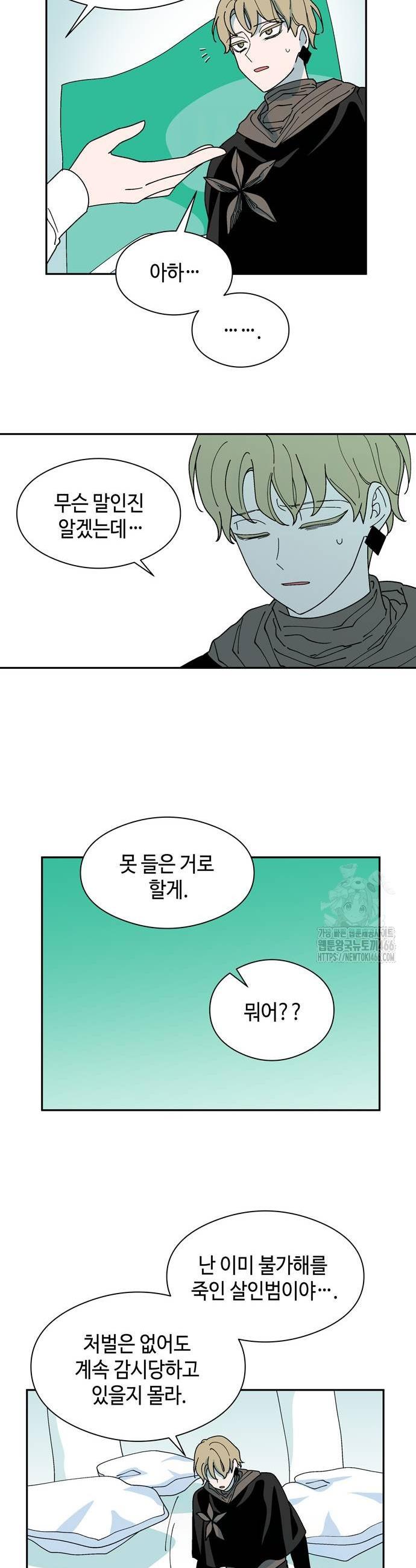1735952358099mh8j0poxlt.jpg