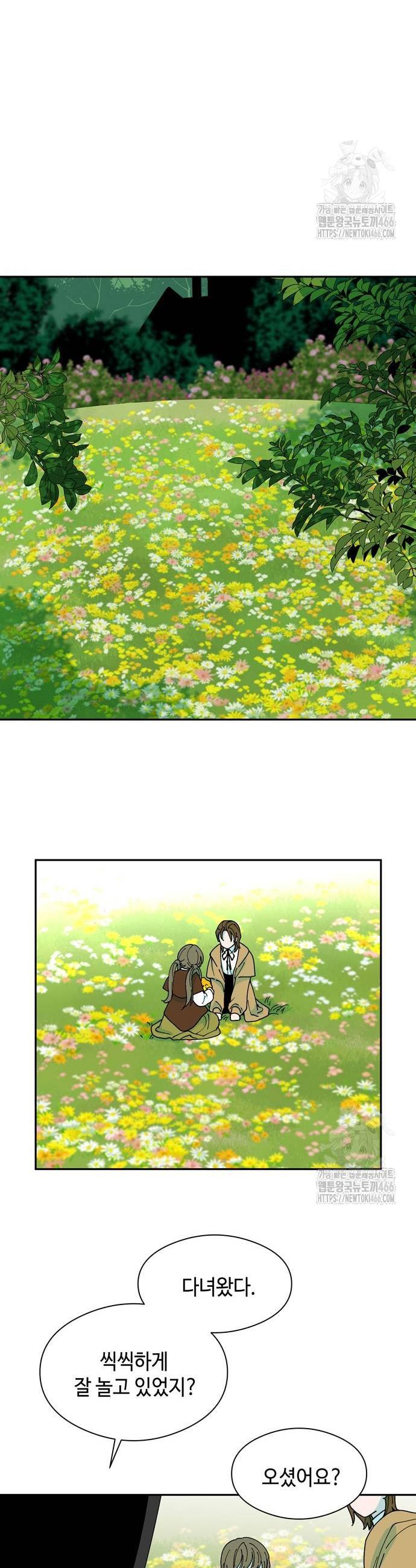 1735952359023rsy3ork0he9.jpg