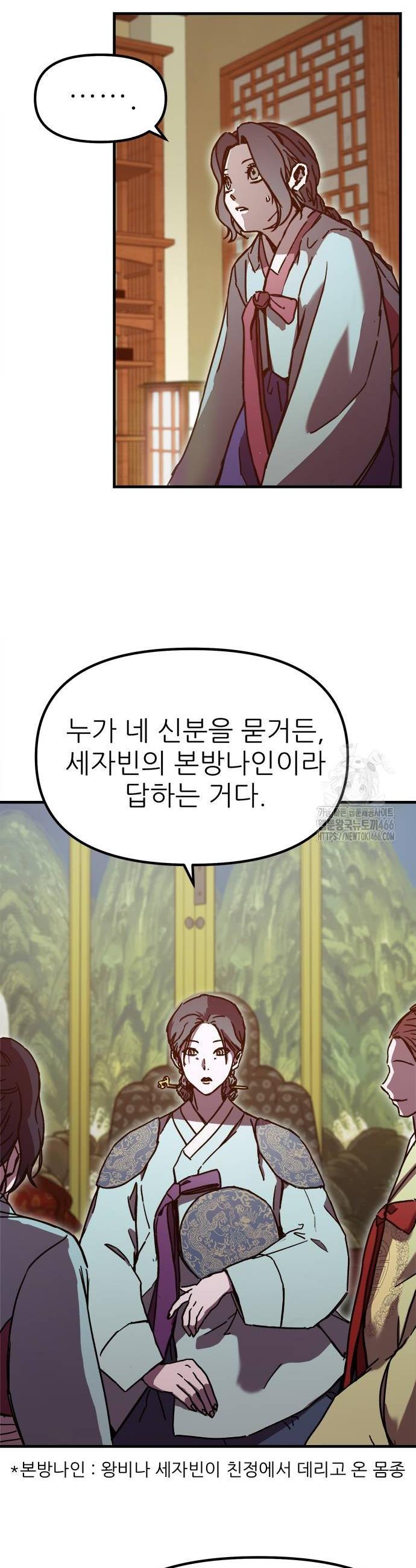 1735951707695yrv6hhs2guo.jpg