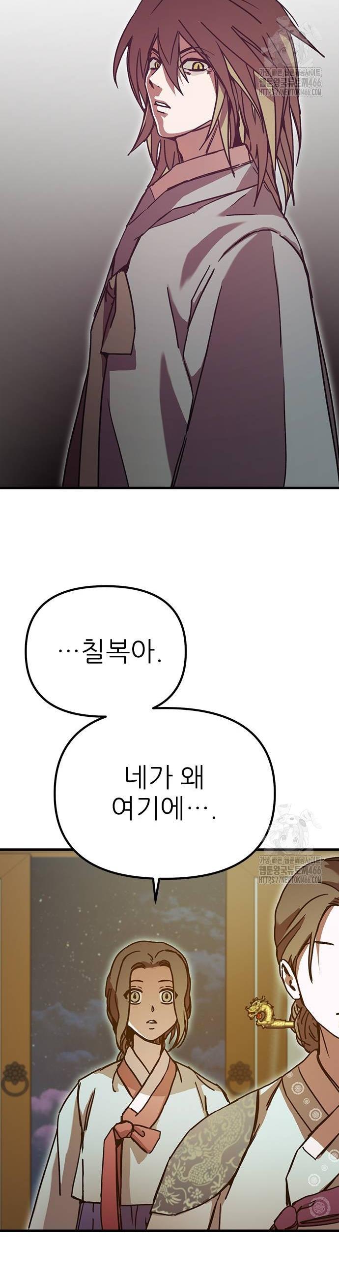 17359517098163h90lkbrys.jpg