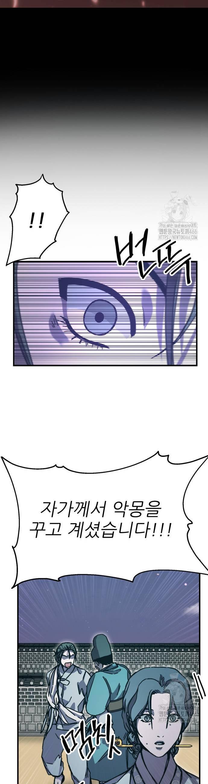 1735951711183zo4jarxilhp.jpg