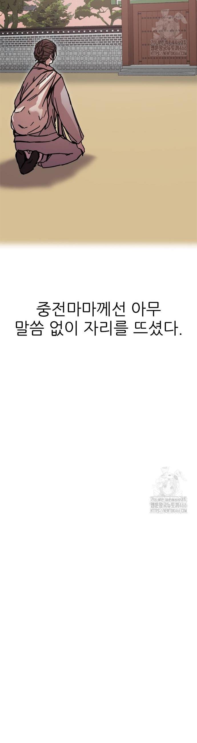 1735951712265nsg323jj3yj.jpg