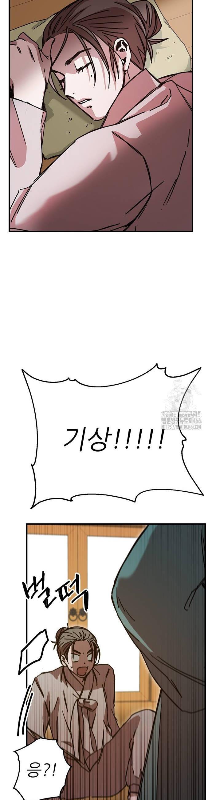 1735951712570xnt2azukn4g.jpg