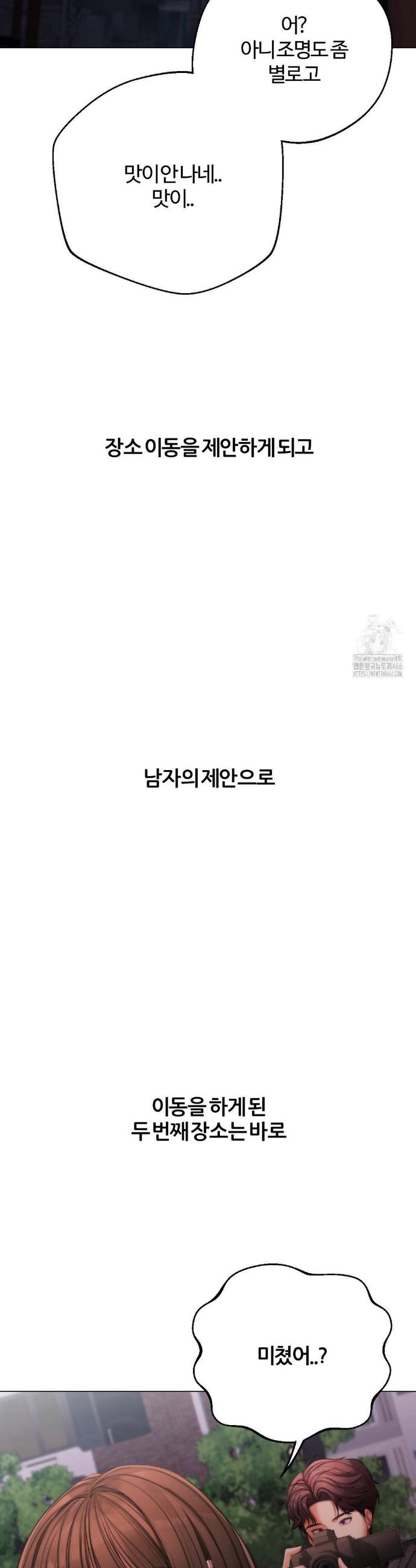 17359490633693p0yhum3s0d.jpg