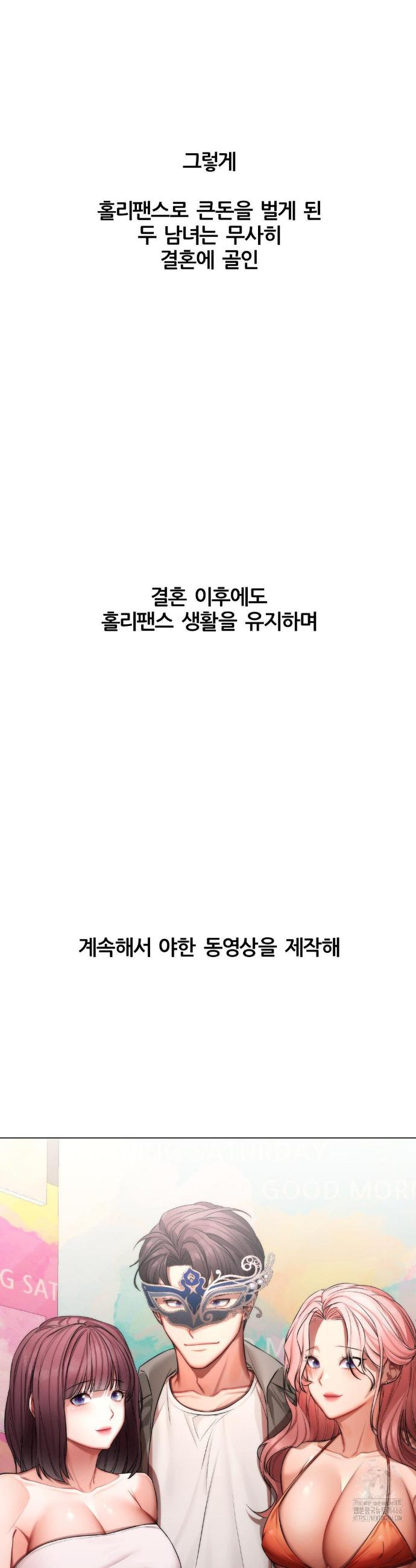 1735949070246ivi2qo2ius.jpg