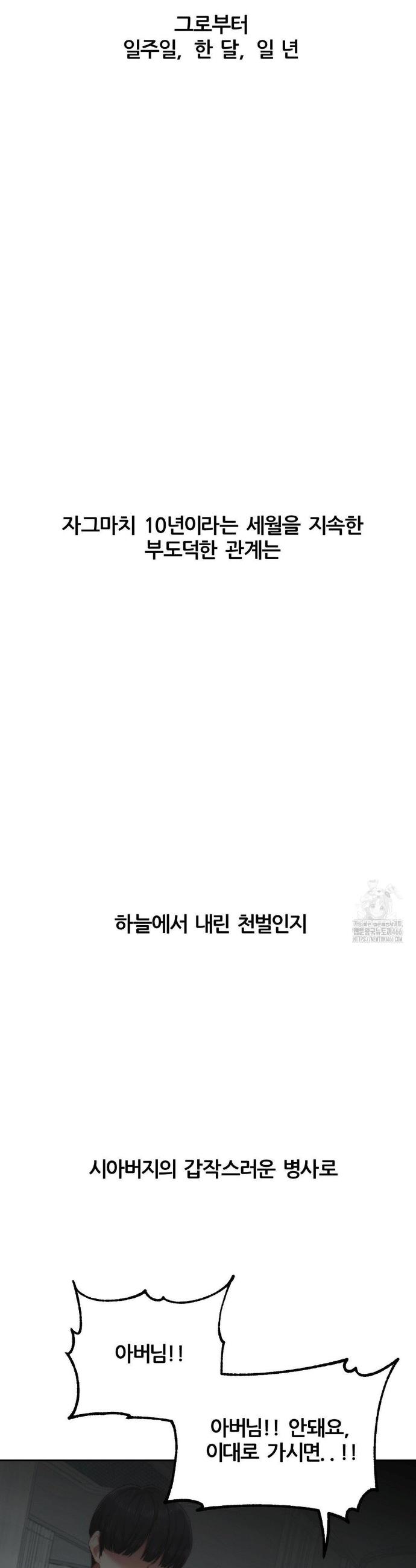 17359490972005orja0cylu9.jpg
