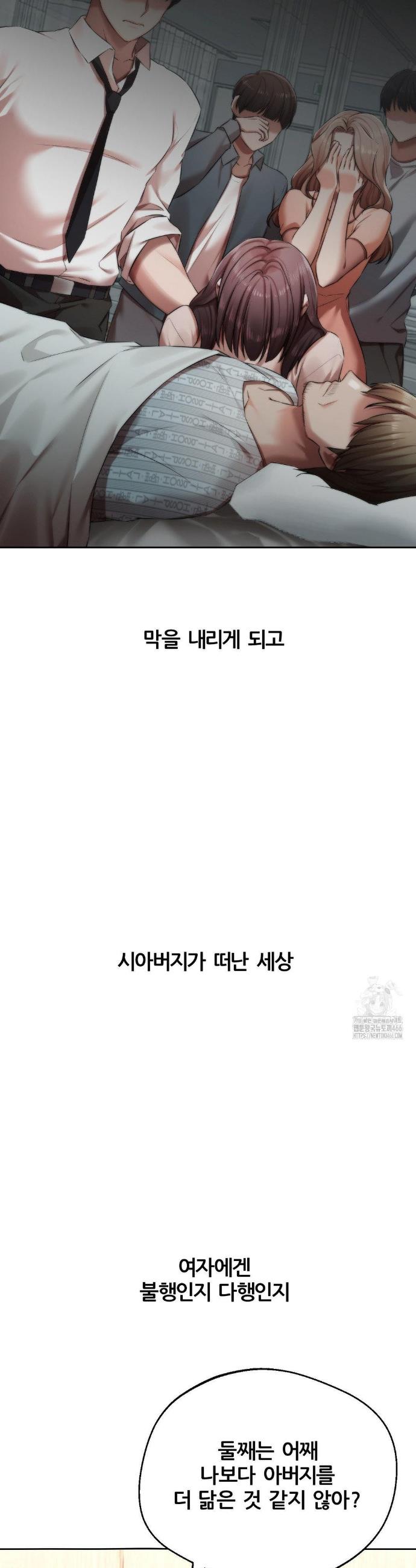 1735949097355jrtpcv154b.jpg
