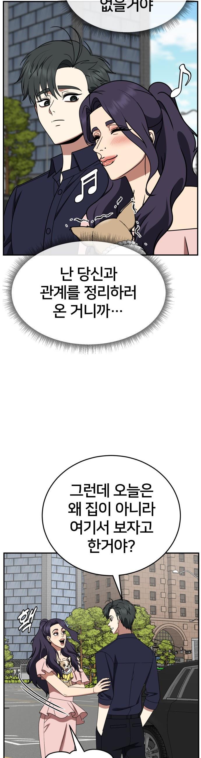1735953064916nqg9smu5bcc.jpg