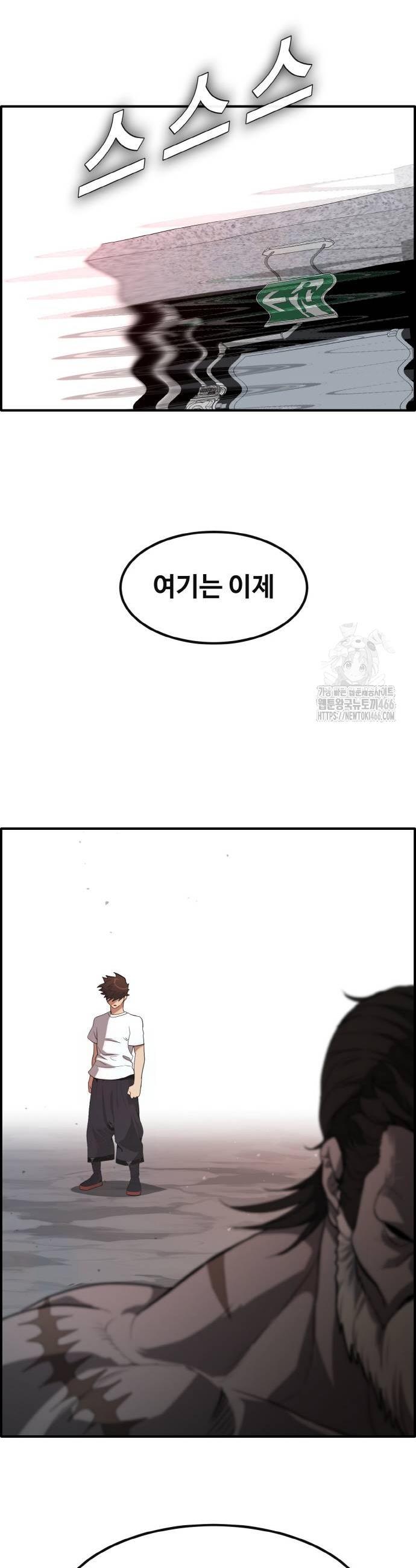 1735953453765osiy4hiy50m.jpg