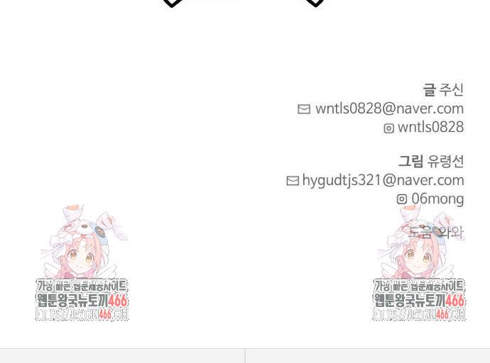 1735953454076x3bgjnc8jqc.jpg