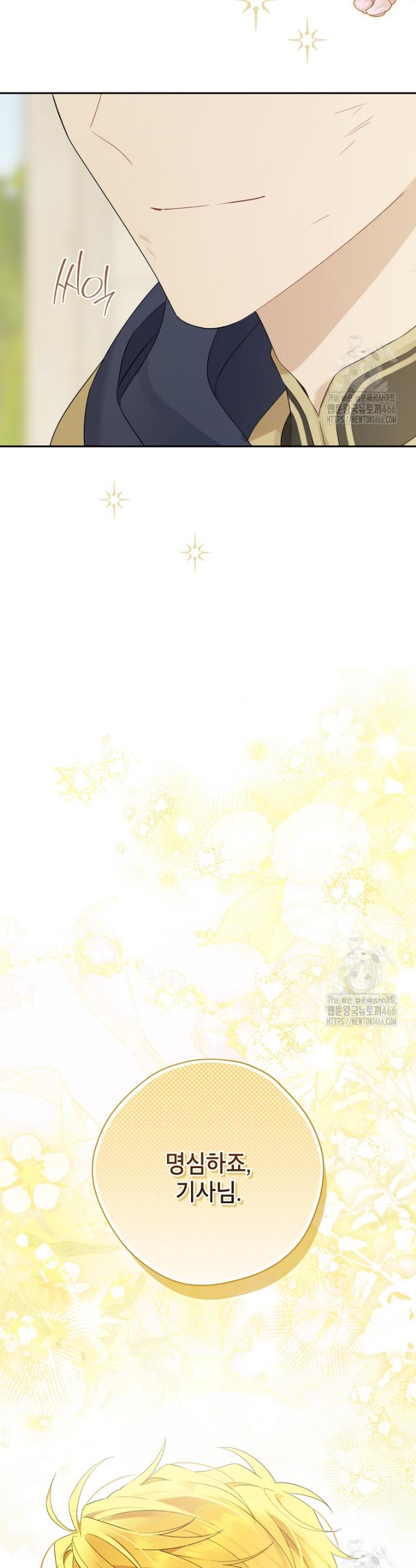 17359526168809oegnqkbj7.jpg