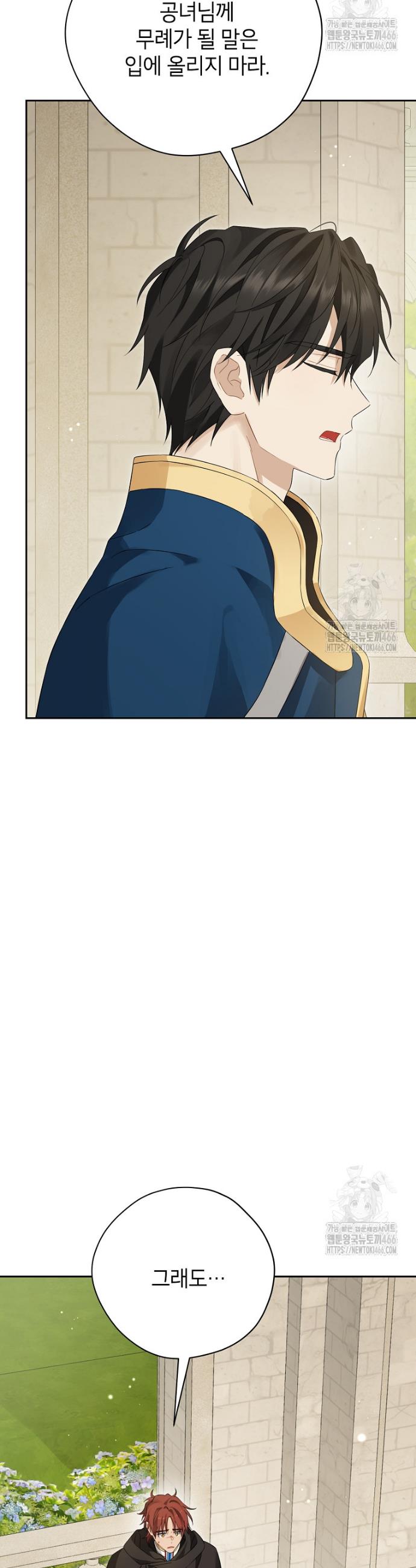 1735952617808frfiddbkio7.jpg