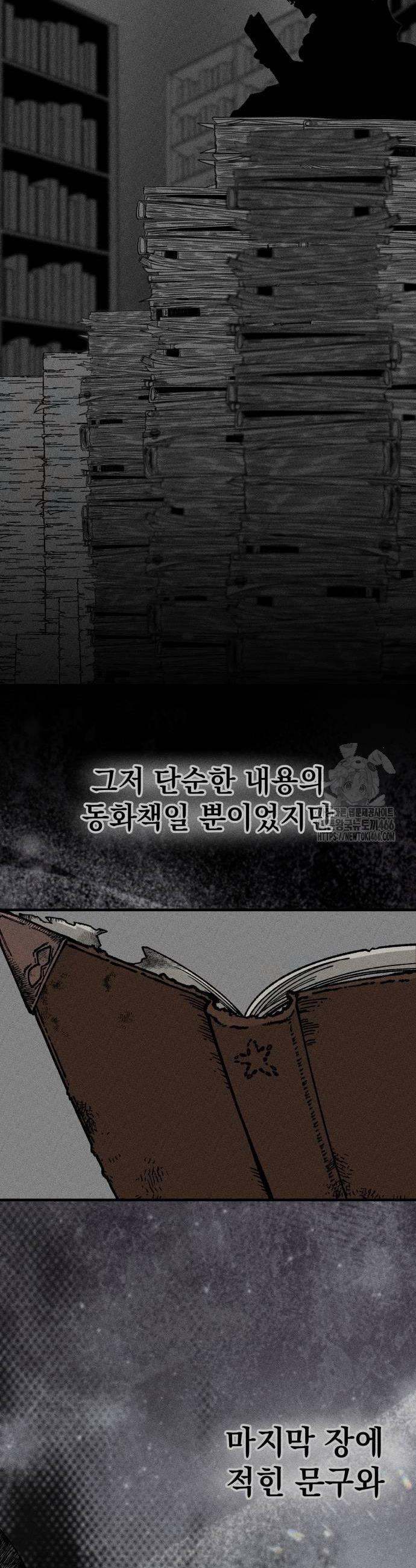 1735952575713qdct0st4jr.jpg