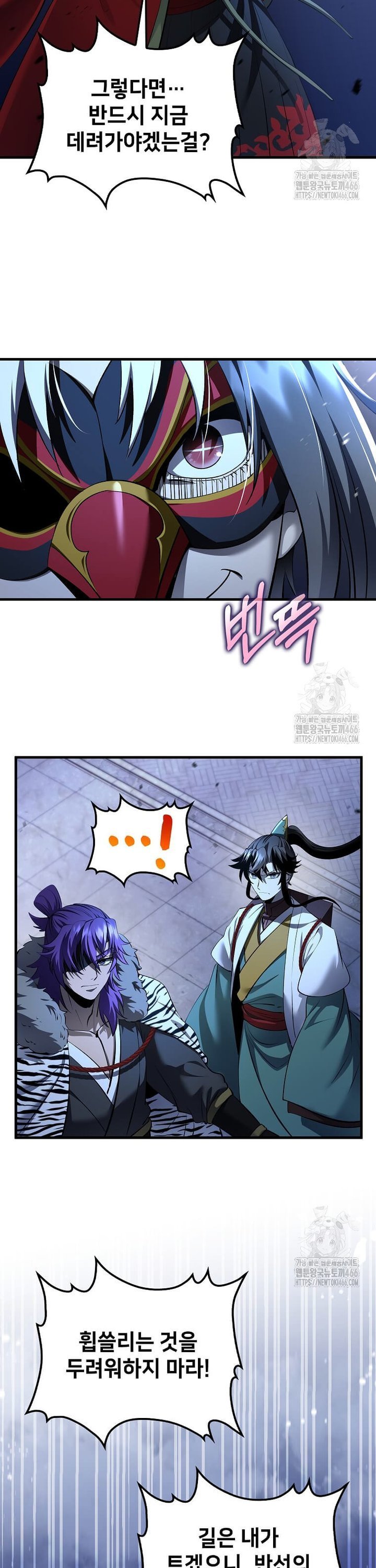 1735948091710ywhlbij37gf.jpg