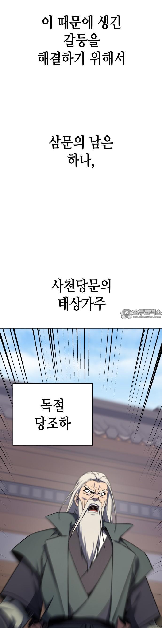 1735947718124ymypzwsqfu8.jpg