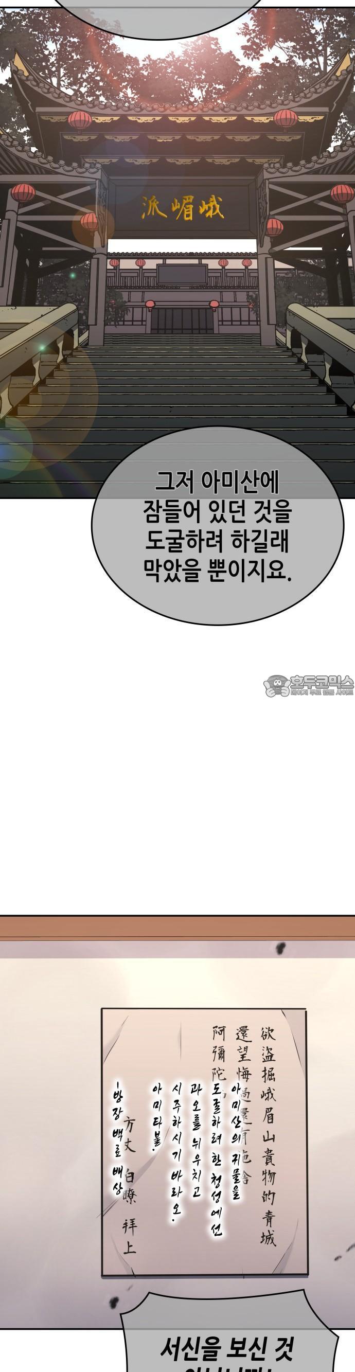 1735947719056dz10b569ffs.jpg
