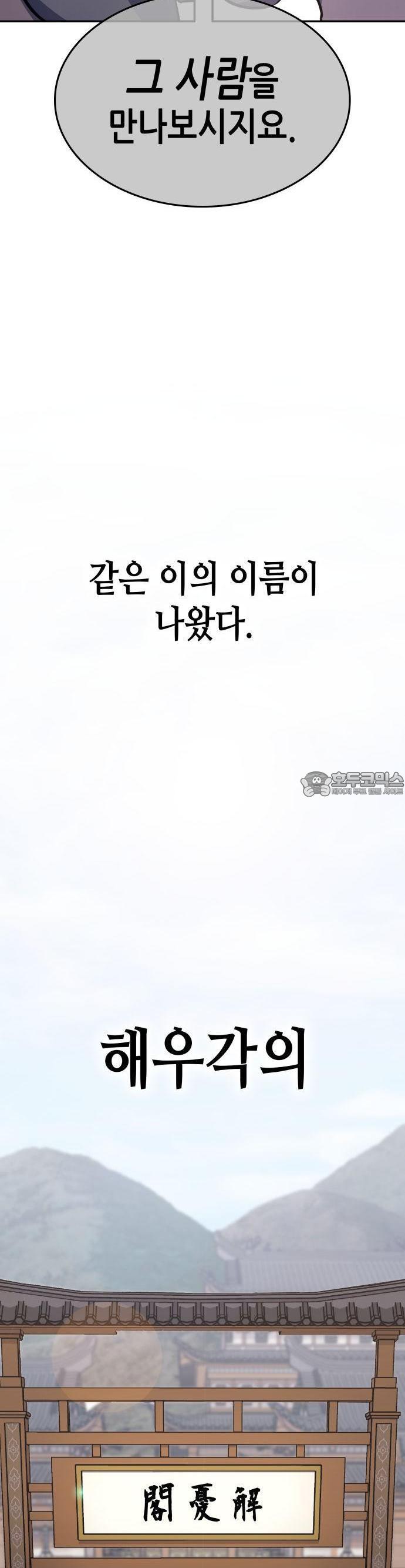 1735947719828ugli6x92ryn.jpg