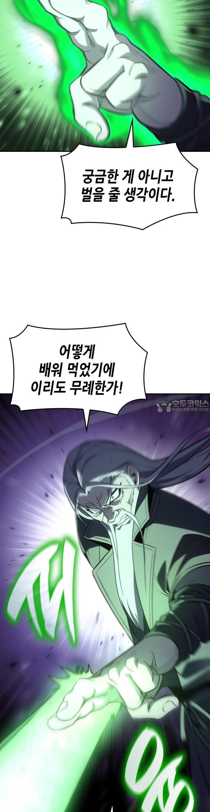 1735947724129thgdov2dfxc.jpg