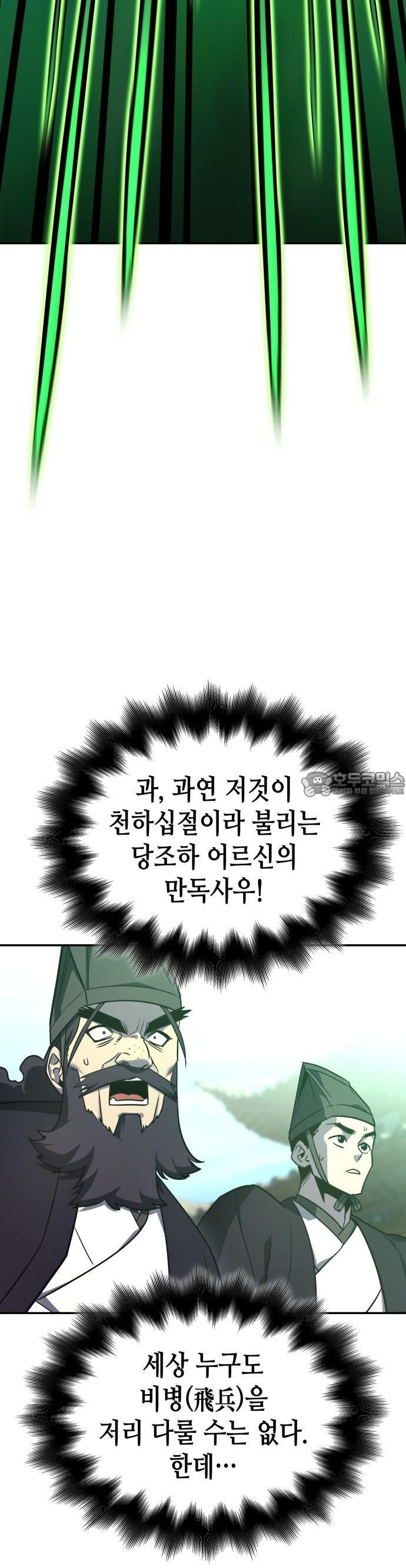 1735947725048pix25yls22a.jpg