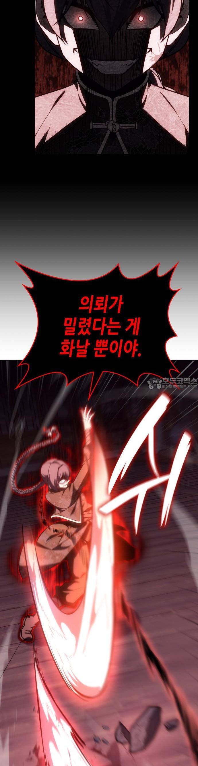 1735947731762typadtuwy5.jpg