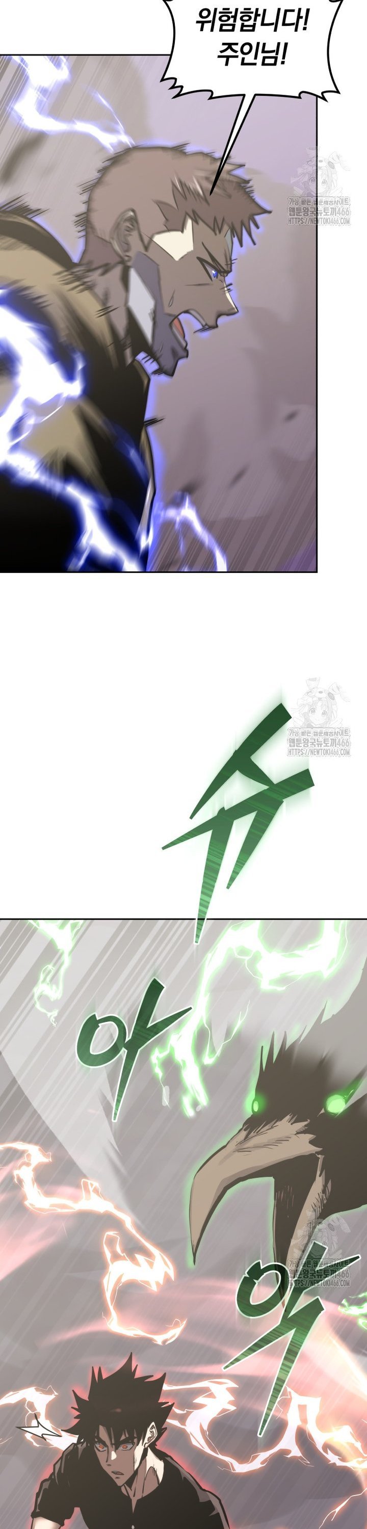1735948067840v0glo85hfj.jpg