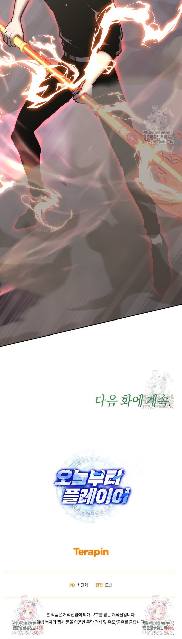 1735948067992ycqrcf6fyng.jpg