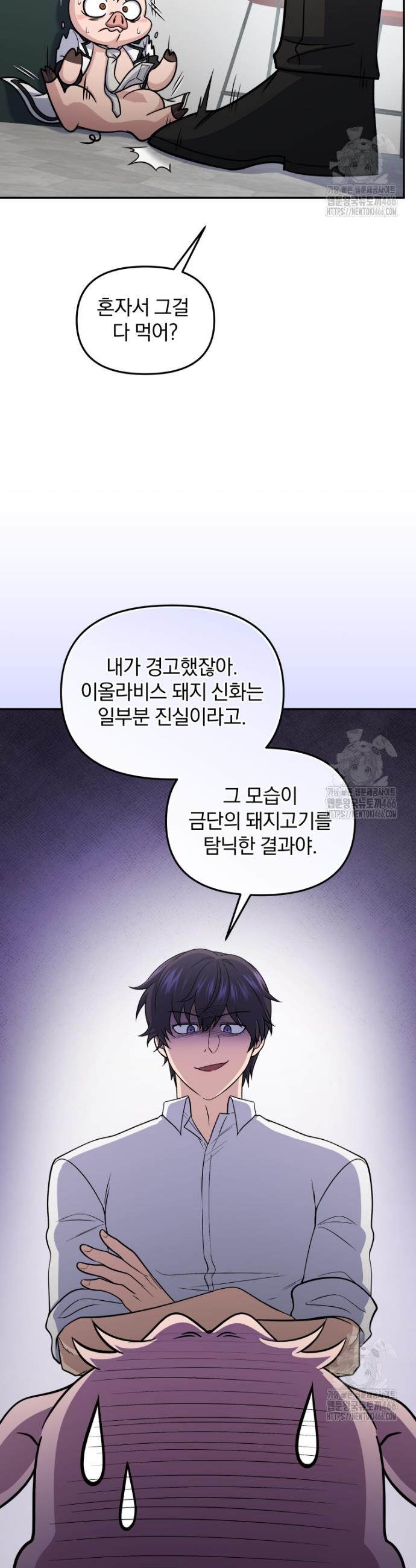 1736042070896cai1a1hsw9o.jpg