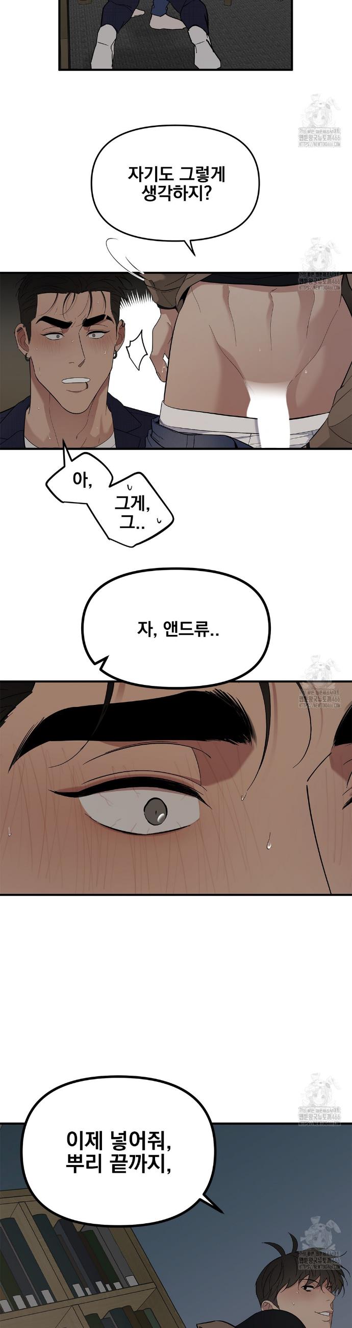 1736046641520mem3enammu9.jpg