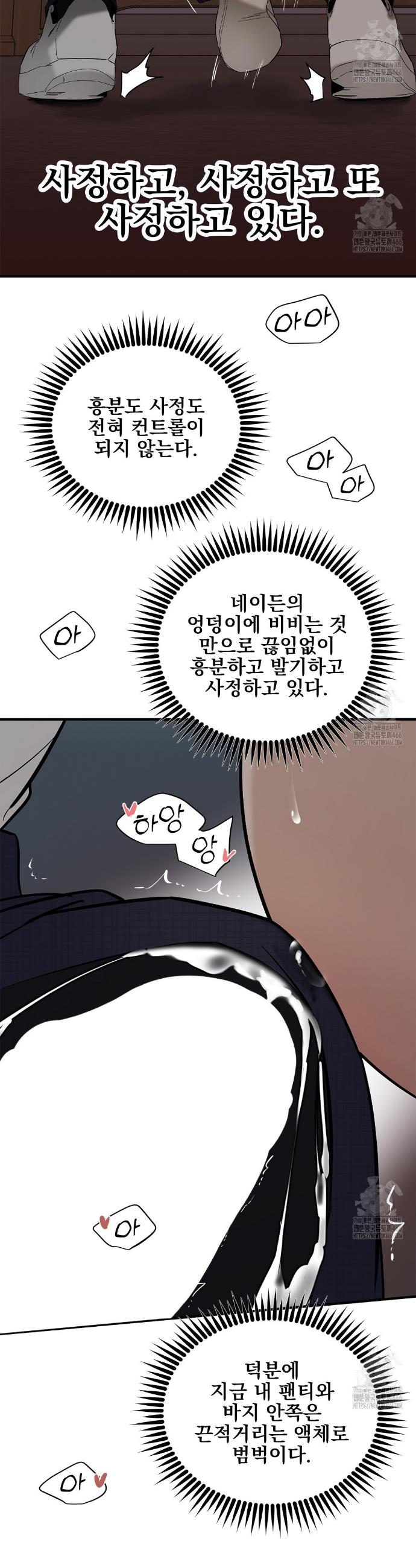 1736046653246ar133h4qrtw.jpg