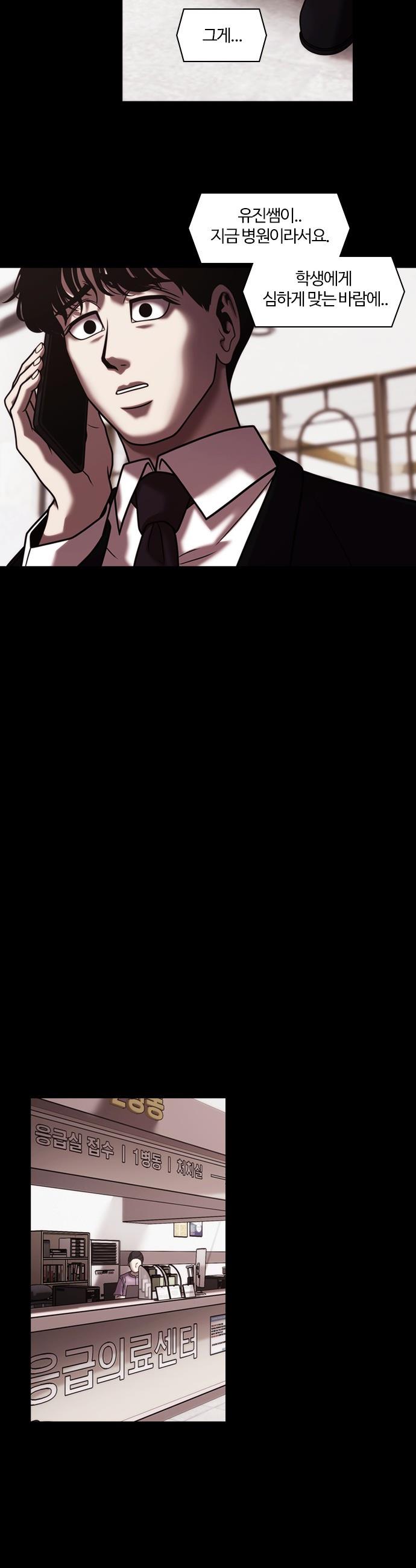 1736041825487skw2tzrbxgp.jpg