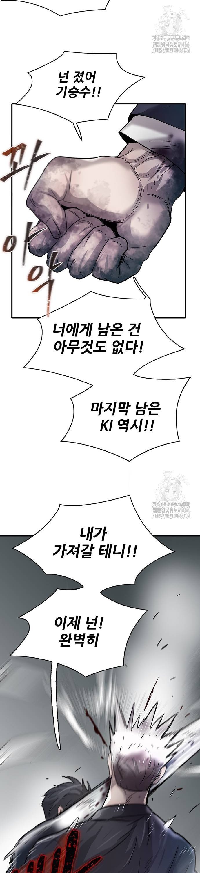 1736043706497krqtjj68lhp.jpg
