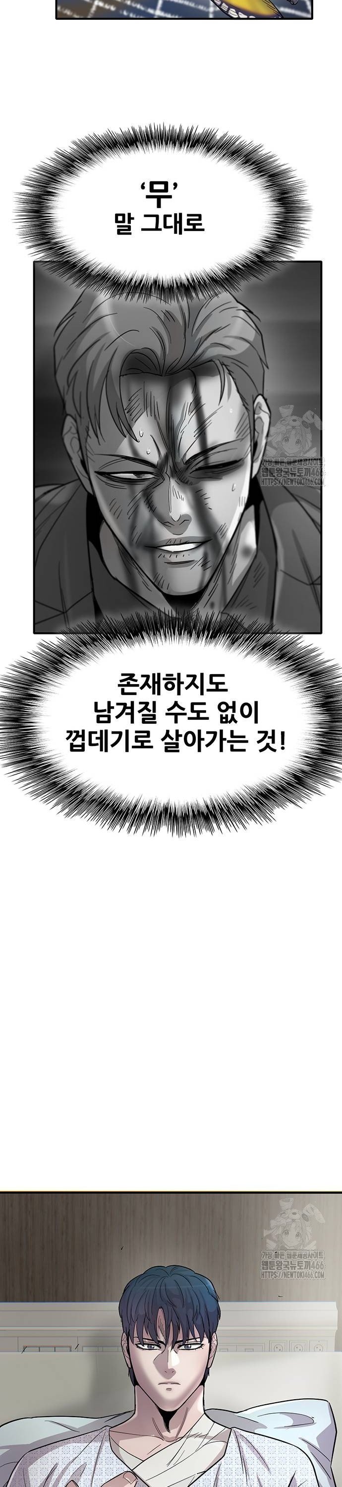 173604372962837txavsnit5.jpg
