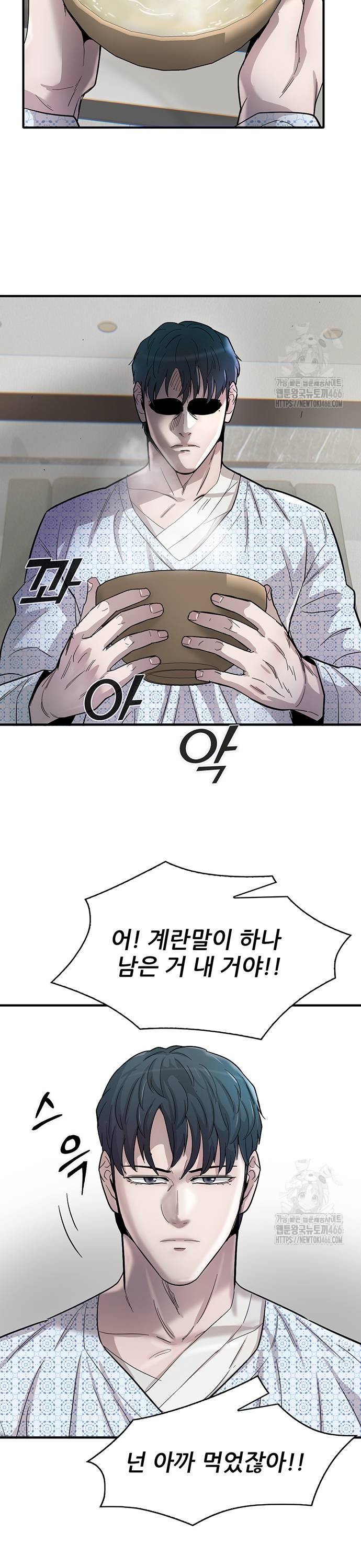 1736043730711o5cckx2cojp.jpg